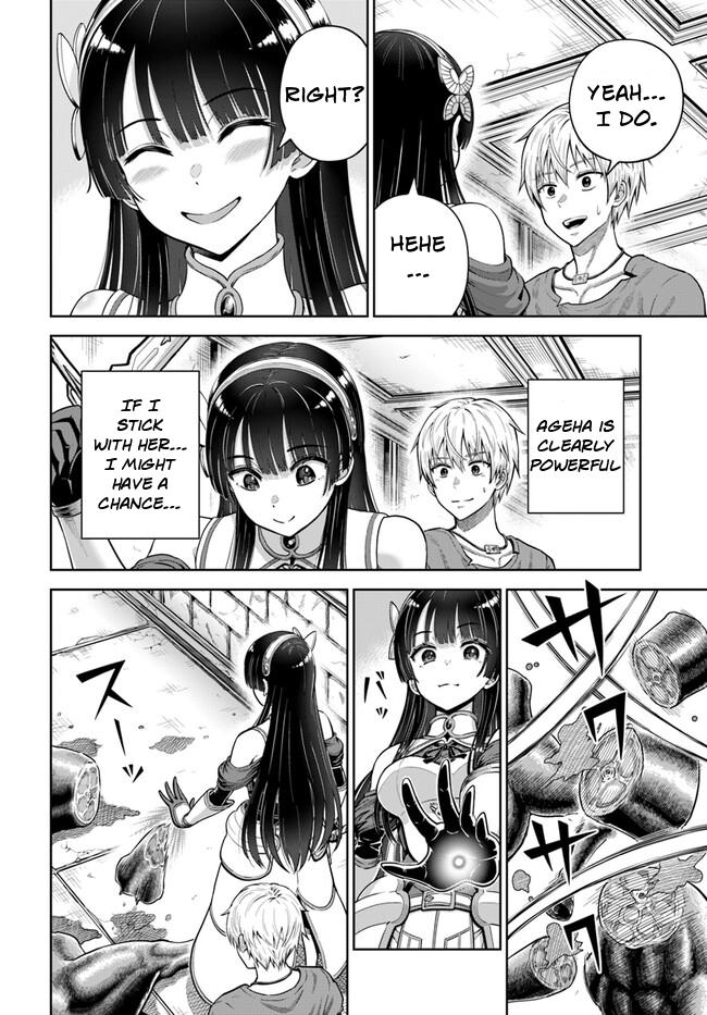 My Yandere Girlfriend Hiding in the Dungeon Kills Me Over and Over Again Chapter 4 page 19 - 