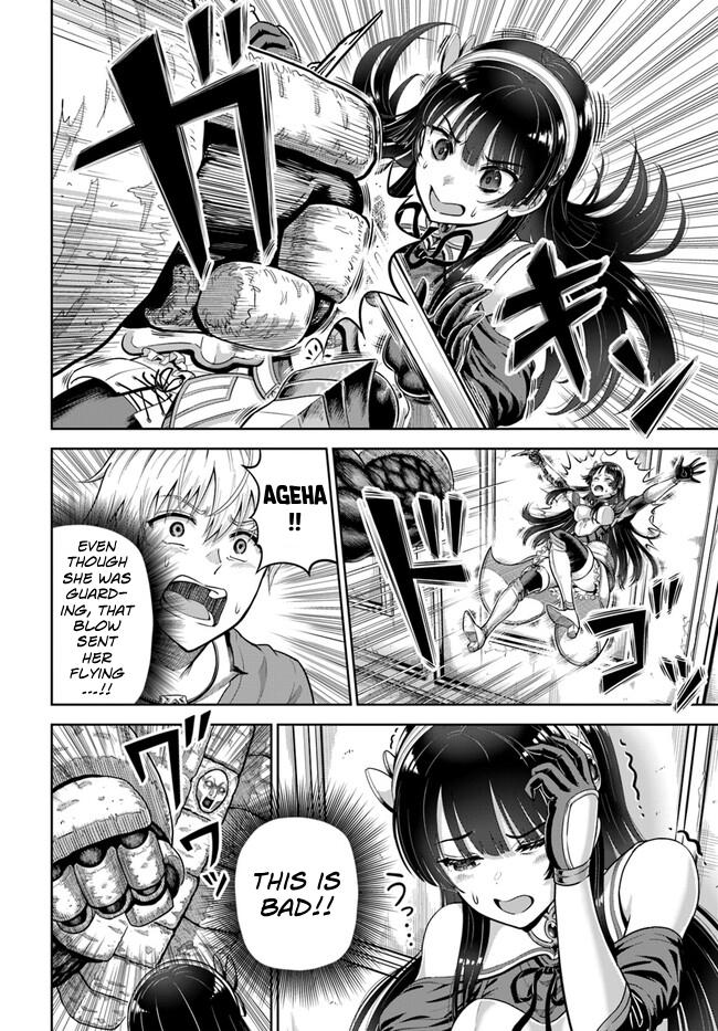 My Yandere Girlfriend Hiding in the Dungeon Kills Me Over and Over Again Chapter 4 page 27 - 