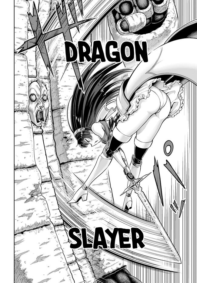 My Yandere Girlfriend Hiding in the Dungeon Kills Me Over and Over Again Chapter 4 page 33 - 