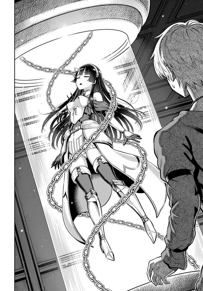 My Yandere Girlfriend Hiding in the Dungeon Kills Me Over and Over Again Chapter 4 page 9 - 