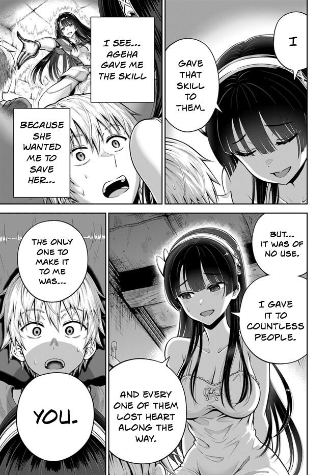 My Yandere Girlfriend Hiding in the Dungeon Kills Me Over and Over Again Chapter 5 page 28 - 