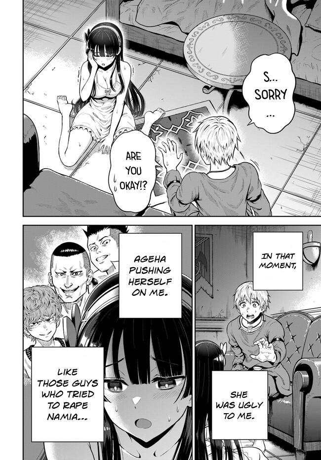 My Yandere Girlfriend Hiding in the Dungeon Kills Me Over and Over Again Chapter 5 page 35 - 
