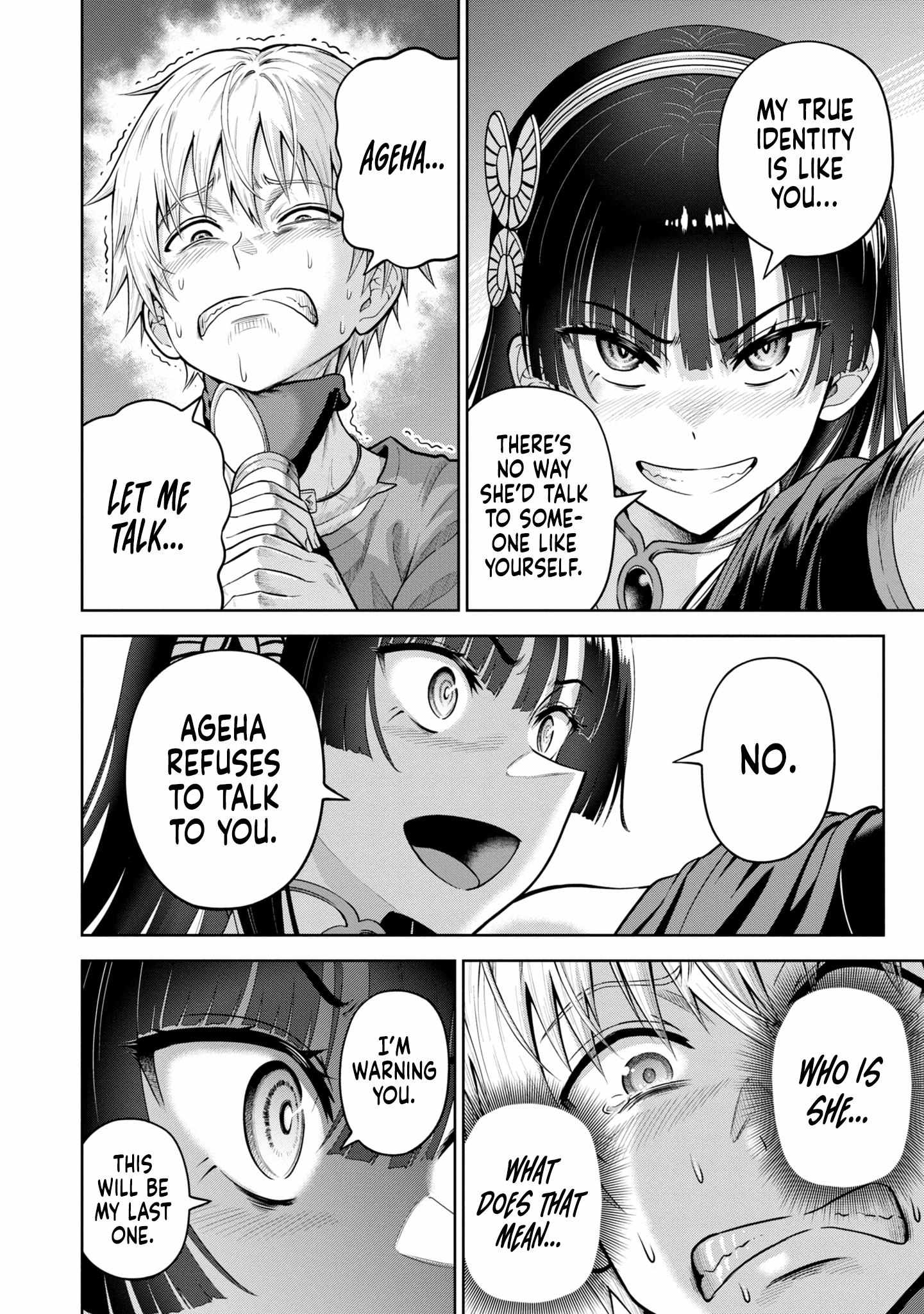 My Yandere Girlfriend Hiding in the Dungeon Kills Me Over and Over Again Chapter 6 page 19 - 