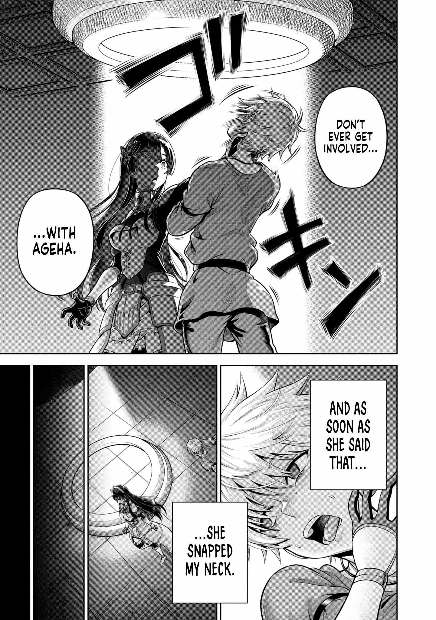 My Yandere Girlfriend Hiding in the Dungeon Kills Me Over and Over Again Chapter 6 page 20 - 
