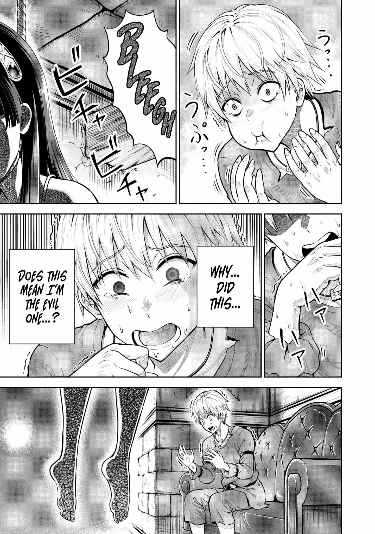 My Yandere Girlfriend Hiding in the Dungeon Kills Me Over and Over Again Chapter 6 page 4 - 