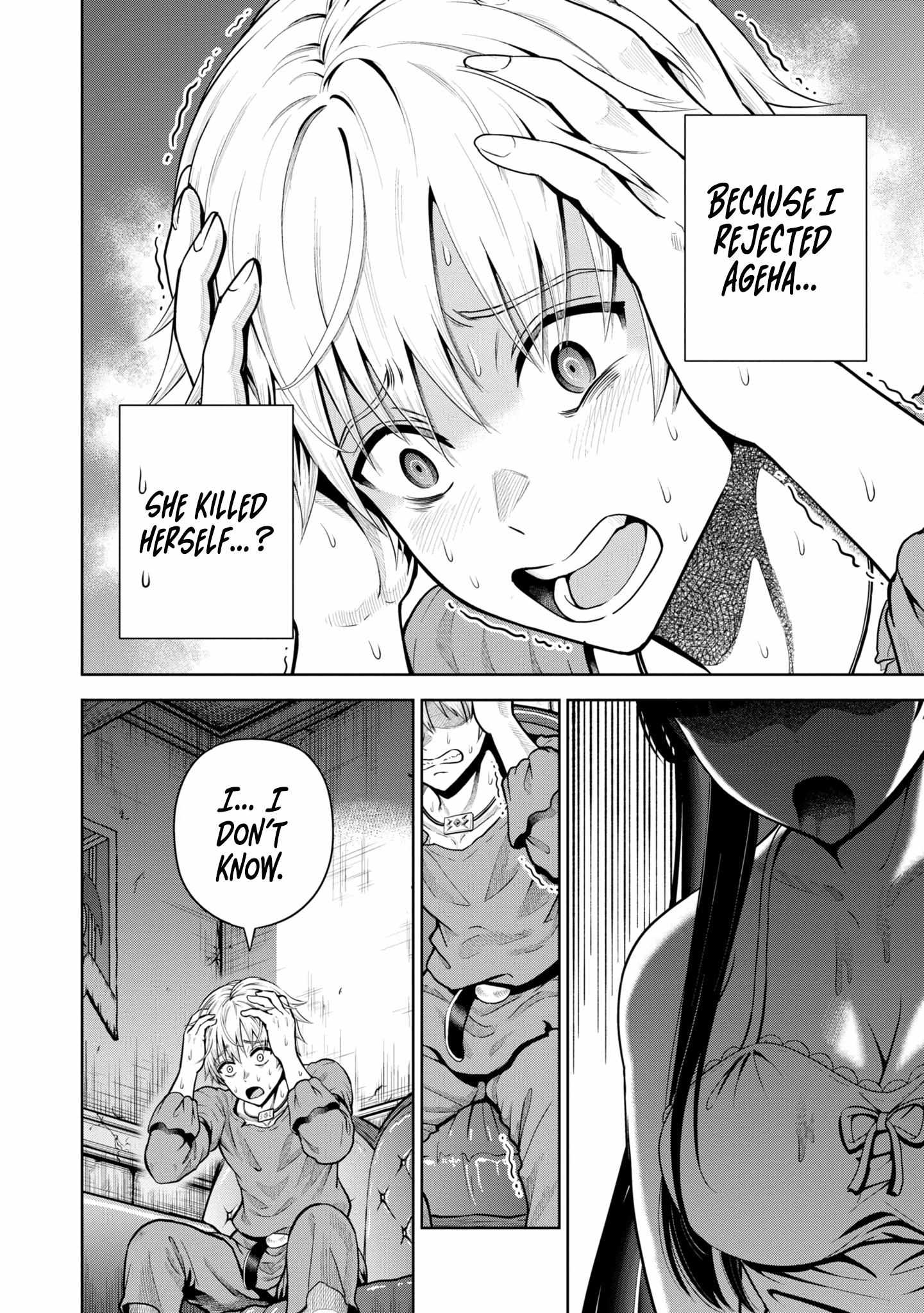My Yandere Girlfriend Hiding in the Dungeon Kills Me Over and Over Again Chapter 6 page 5 - 