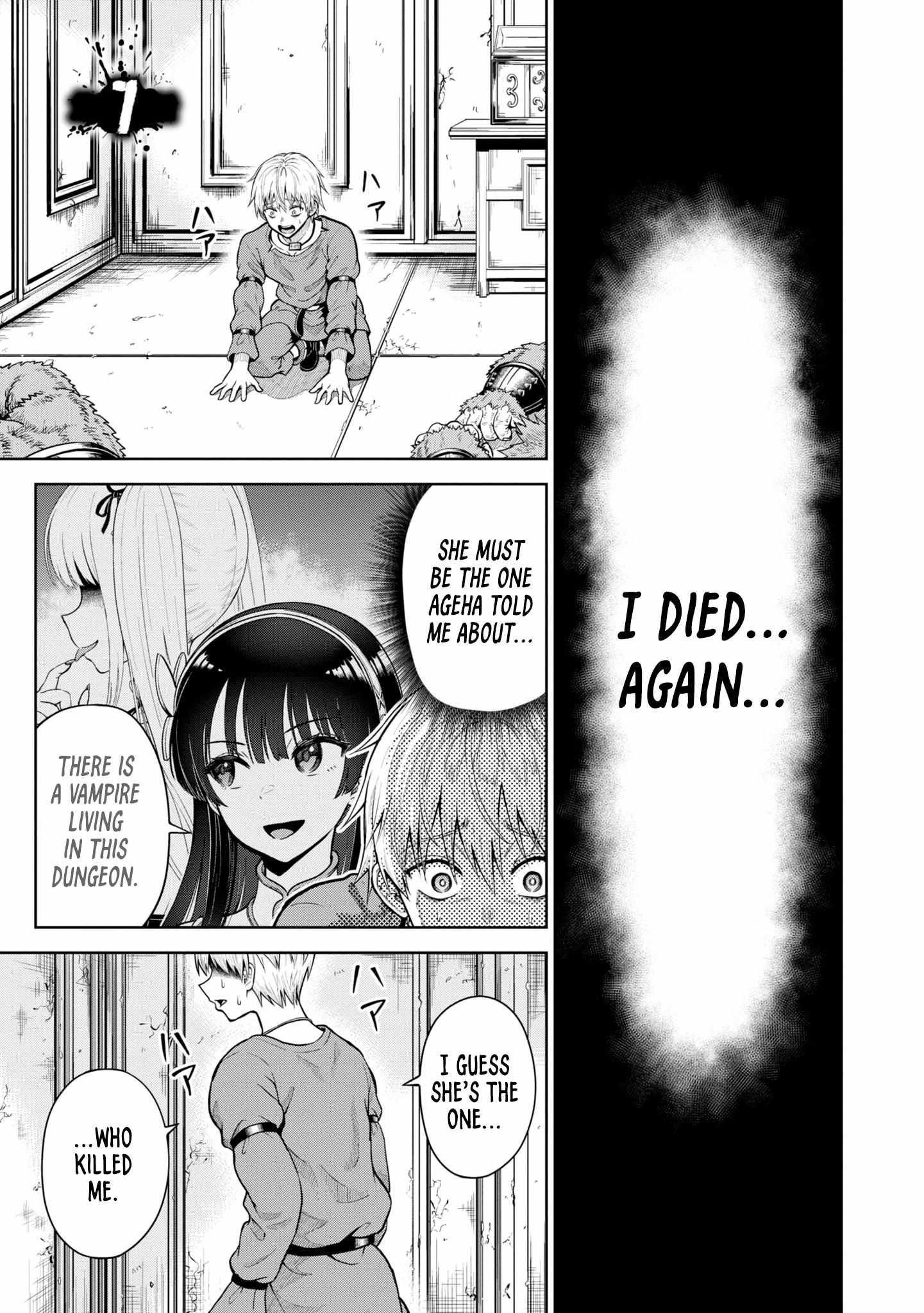 My Yandere Girlfriend Hiding in the Dungeon Kills Me Over and Over Again Chapter 7 page 2 - 