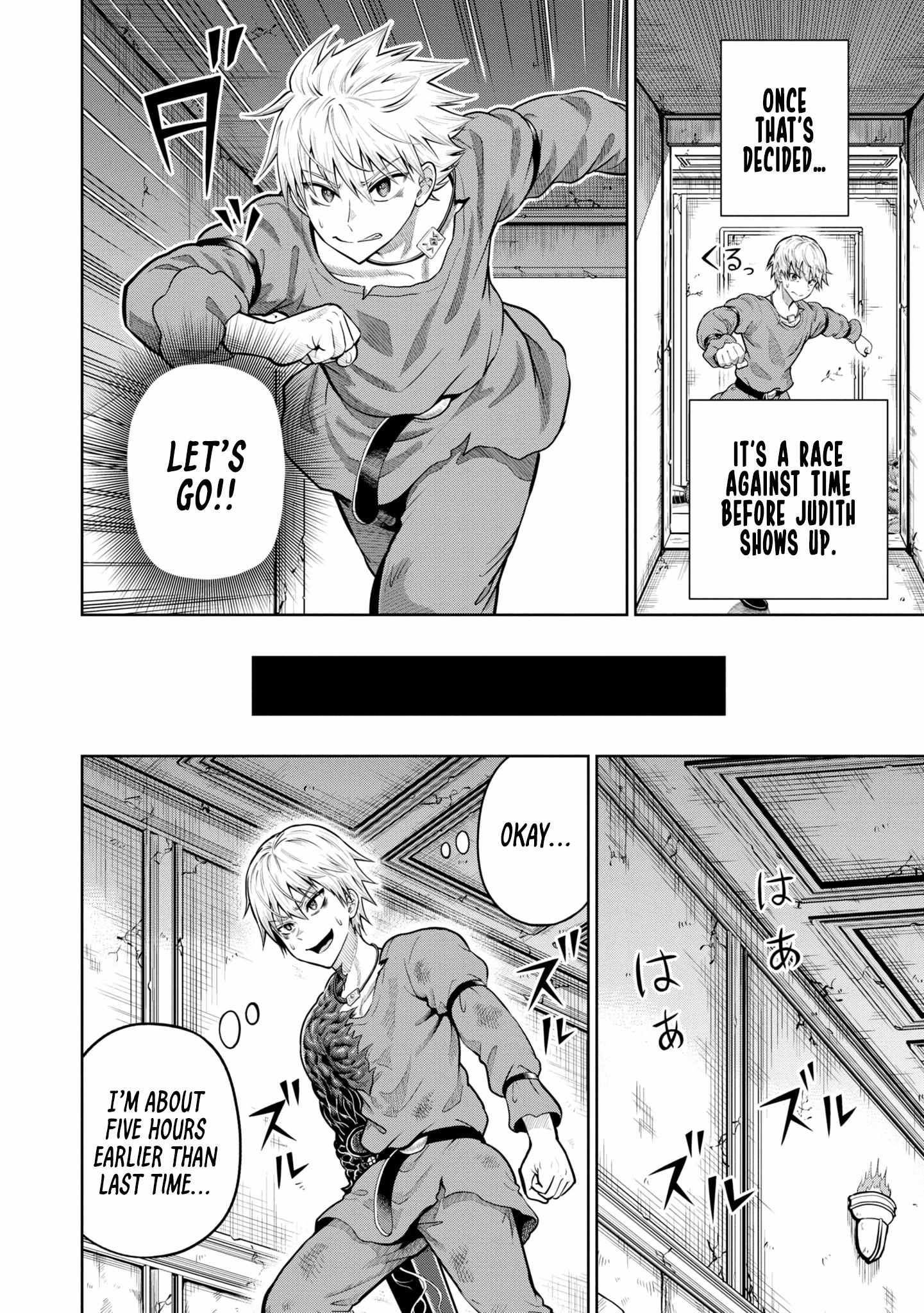 My Yandere Girlfriend Hiding in the Dungeon Kills Me Over and Over Again Chapter 8 page 17 - 