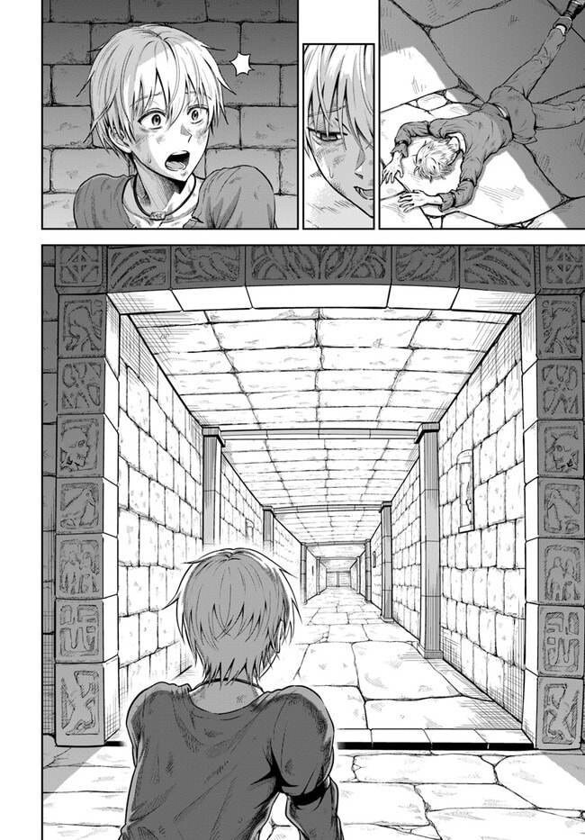 My Yandere Girlfriend Lurks in the Dungeon and Kills Me Over and Over Again Chapter 1 page 38 - 