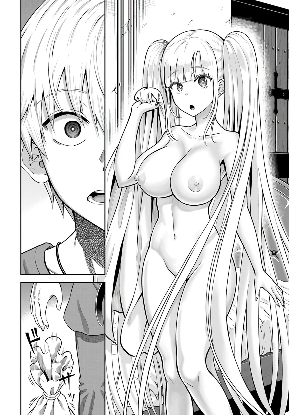 My Yandere Girlfriend Lurks in the Dungeon and Kills Me Over and Over Again Chapter 12.1 page 6 - 
