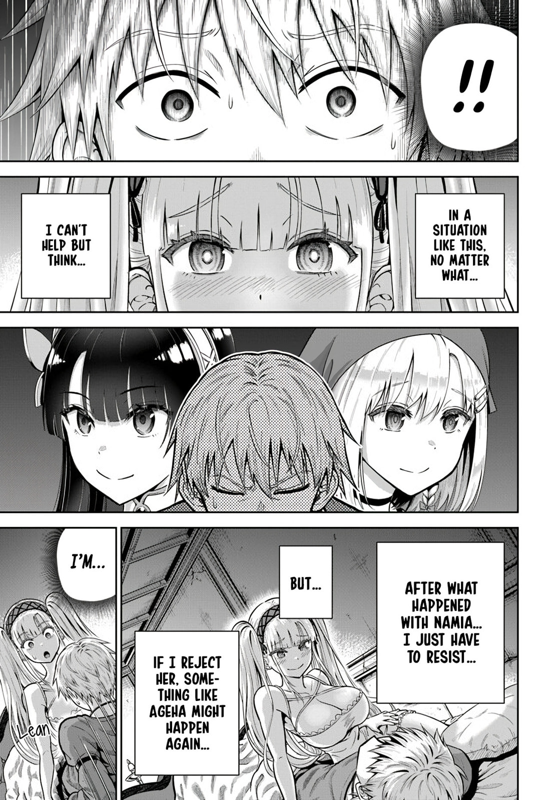 My Yandere Girlfriend Lurks in the Dungeon and Kills Me Over and Over Again Chapter 12.2 page 1 - 