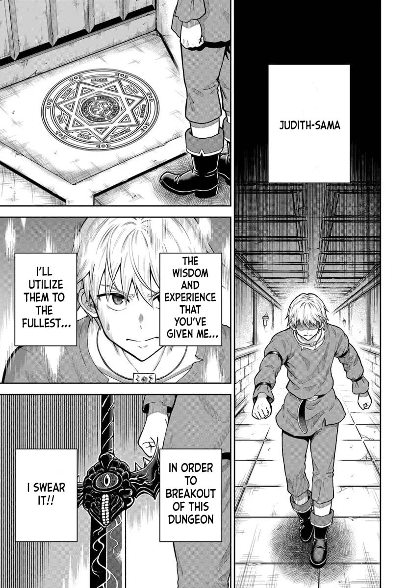 My Yandere Girlfriend Lurks in the Dungeon and Kills Me Over and Over Again Chapter 14 page 1 - 