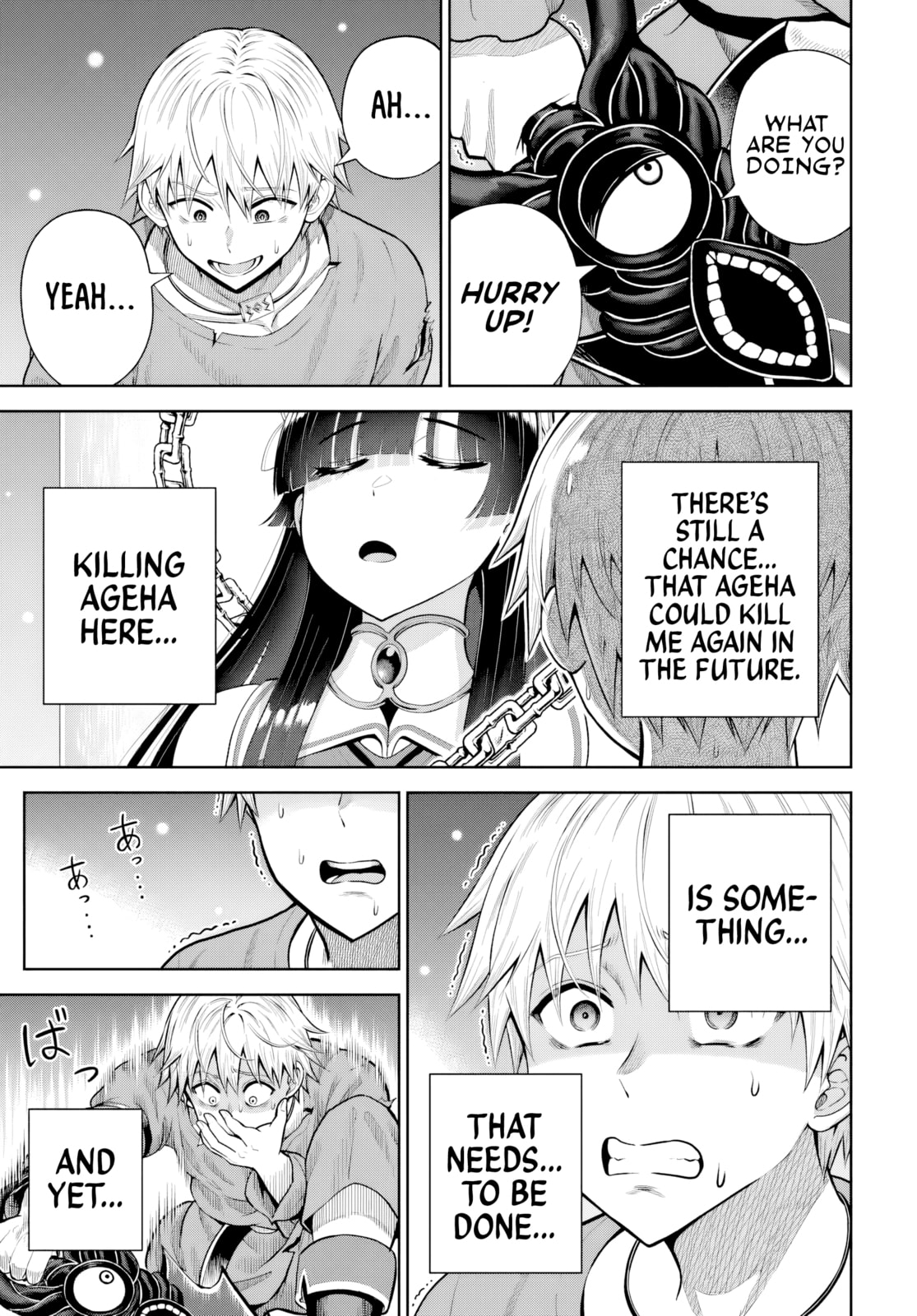 My Yandere Girlfriend Lurks in the Dungeon and Kills Me Over and Over Again Chapter 17 page 11 - 