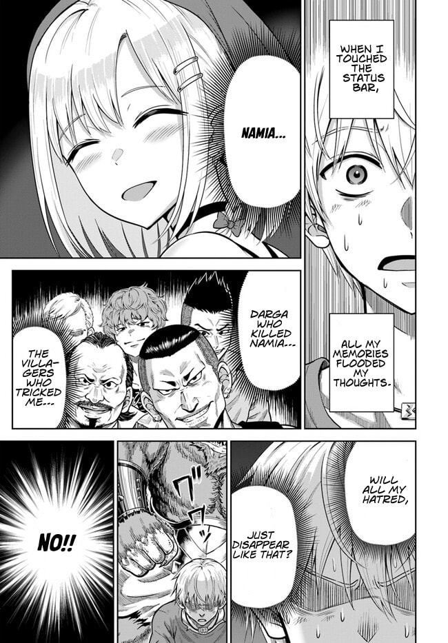 My Yandere Girlfriend Lurks in the Dungeon and Kills Me Over and Over Again Chapter 2 page 16 - 