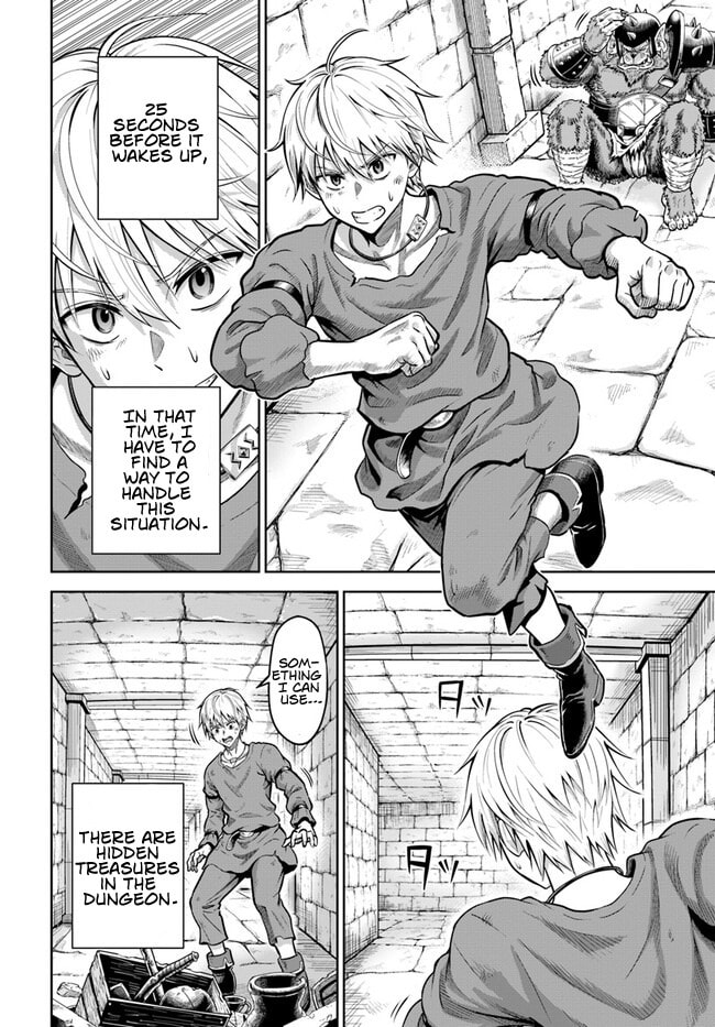 My Yandere Girlfriend Lurks in the Dungeon and Kills Me Over and Over Again Chapter 2 page 23 - 