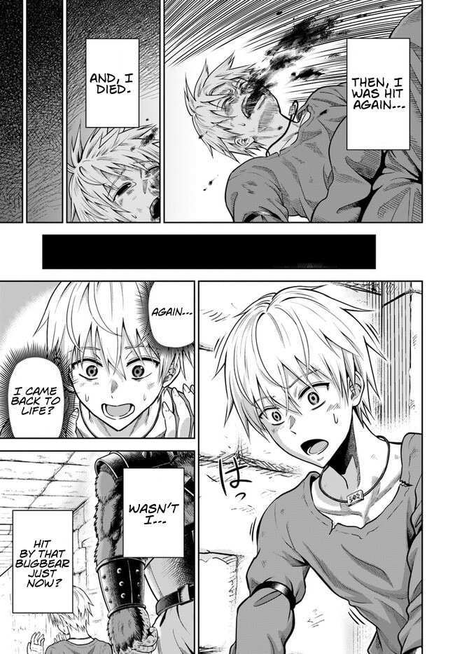 My Yandere Girlfriend Lurks in the Dungeon and Kills Me Over and Over Again Chapter 2 page 6 - 