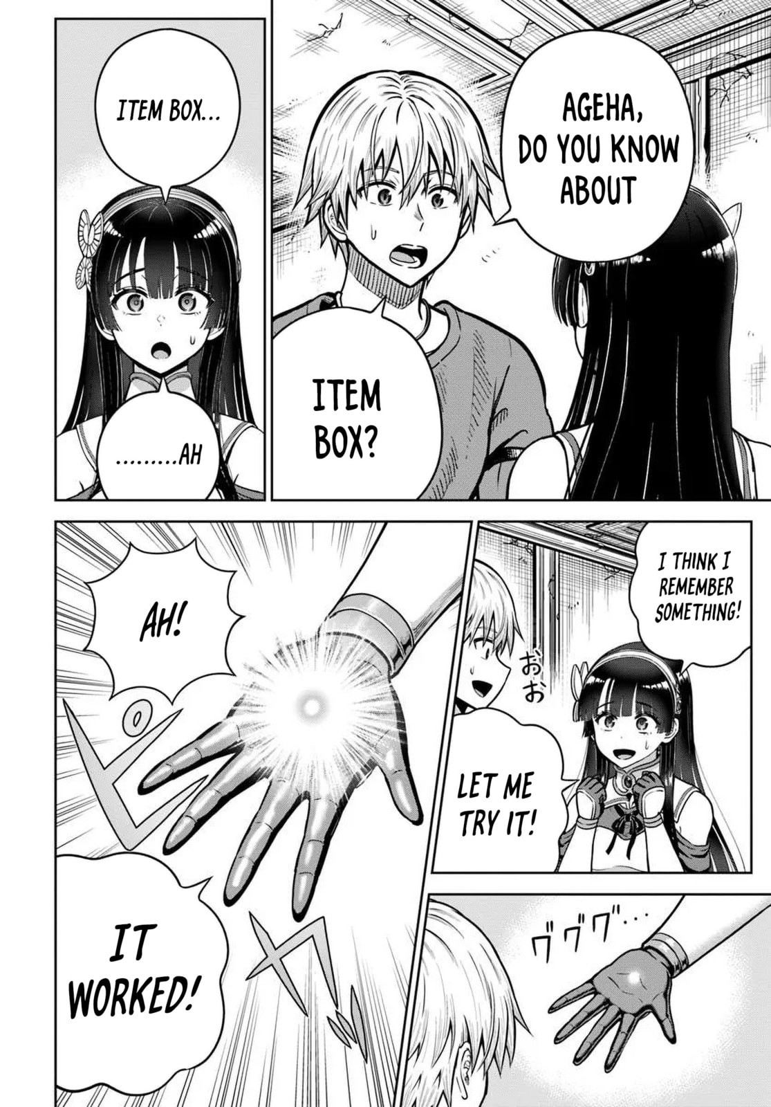 My Yandere Girlfriend Lurks in the Dungeon and Kills Me Over and Over Again Chapter 23 page 21 - 