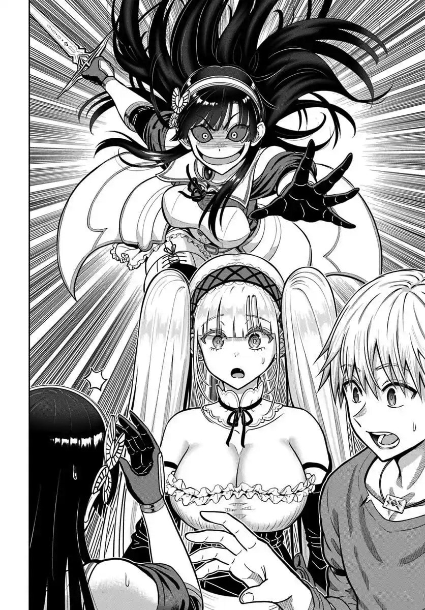 My Yandere Girlfriend Lurks in the Dungeon and Kills Me Over and Over Again Chapter 24 page 12 - 