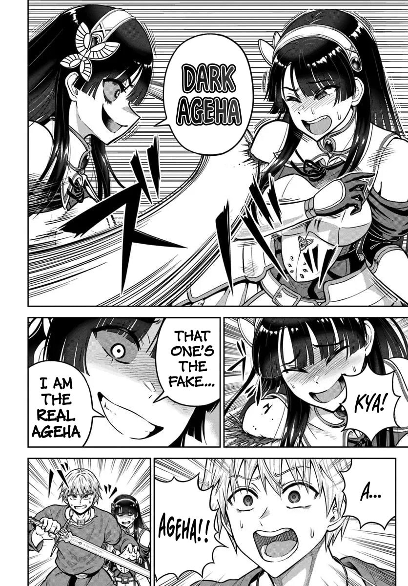 My Yandere Girlfriend Lurks in the Dungeon and Kills Me Over and Over Again Chapter 24 page 16 - 