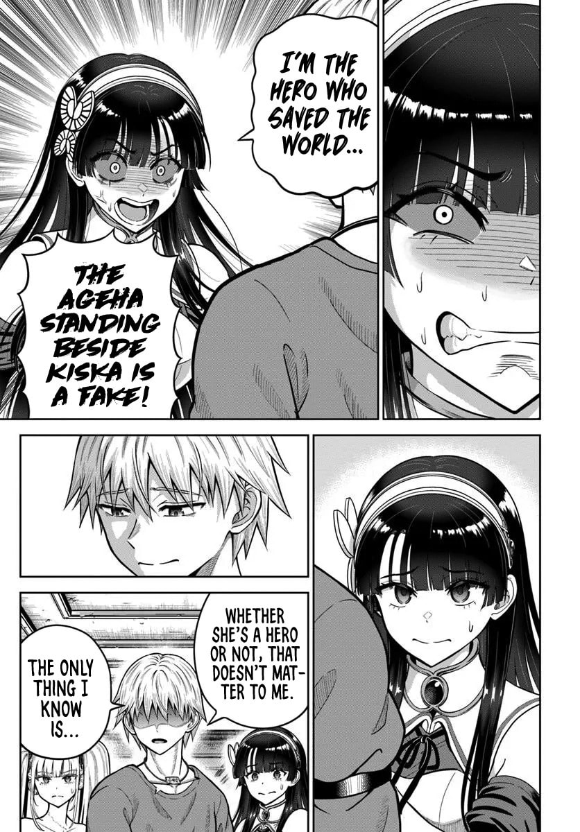 My Yandere Girlfriend Lurks in the Dungeon and Kills Me Over and Over Again Chapter 24 page 25 - 