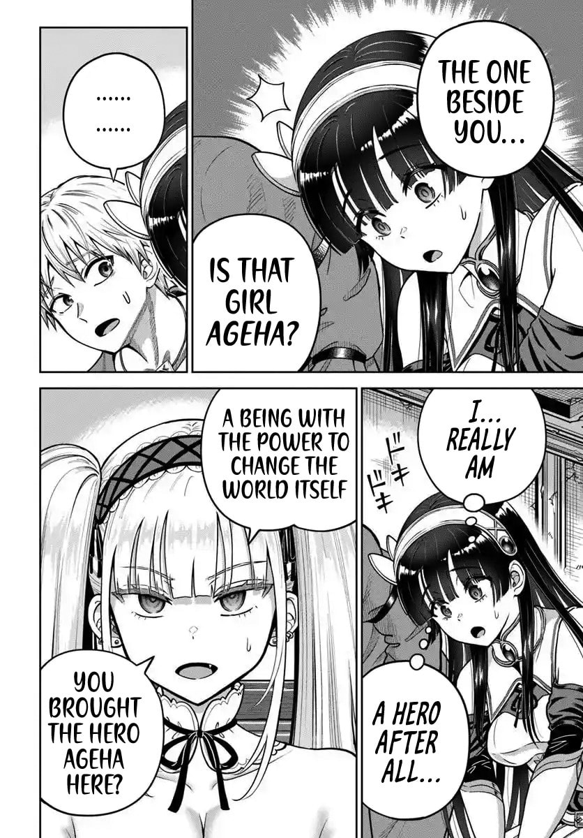 My Yandere Girlfriend Lurks in the Dungeon and Kills Me Over and Over Again Chapter 24 page 6 - 