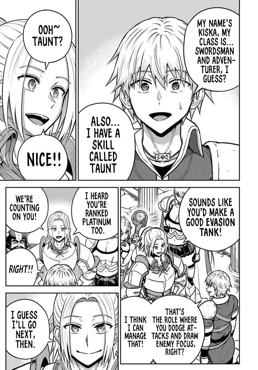 My Yandere Girlfriend Lurks in the Dungeon and Kills Me Over and Over Again Chapter 26 page 9 - 