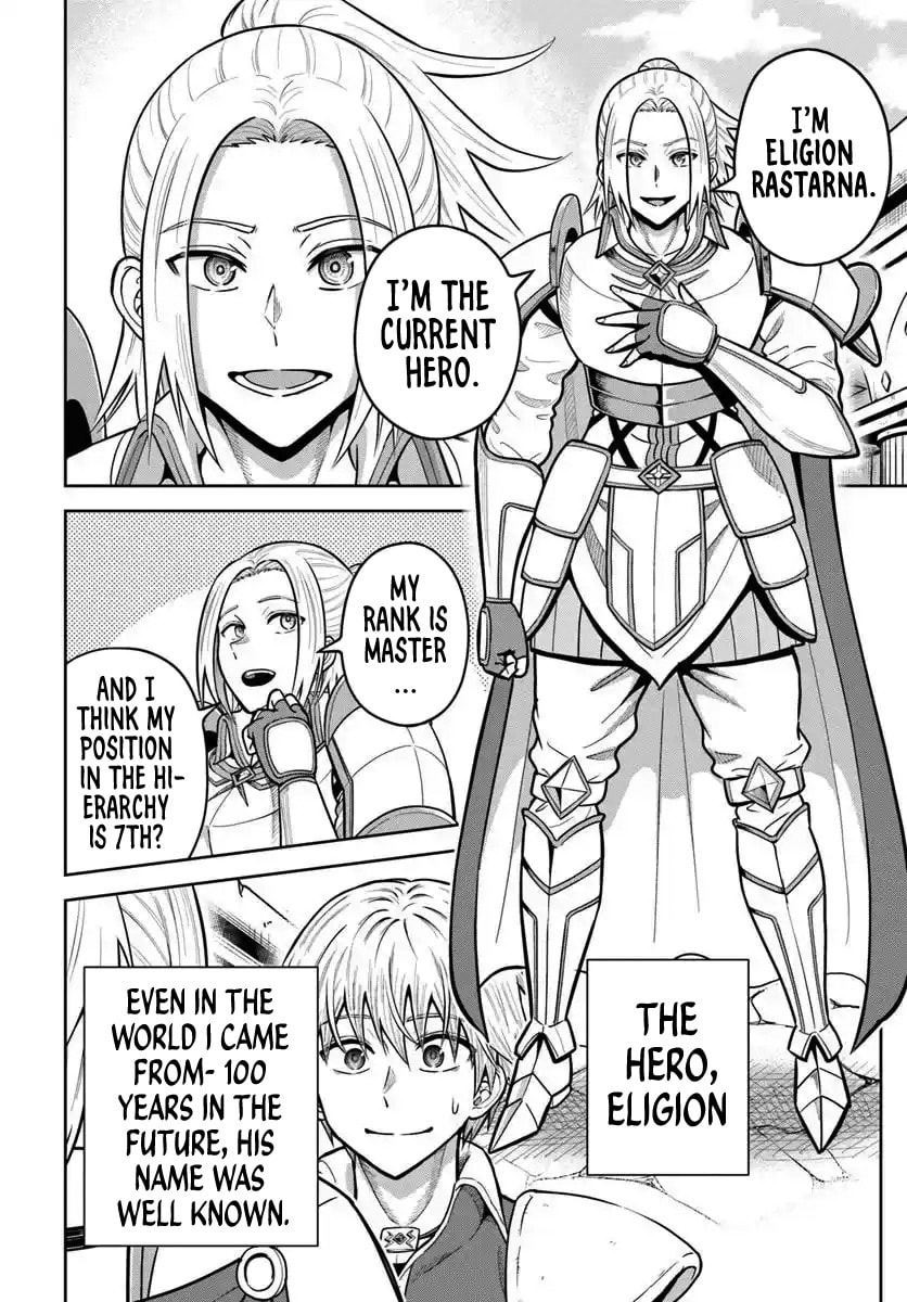 My Yandere Girlfriend Lurks in the Dungeon and Kills Me Over and Over Again Chapter 26 page 10 - 
