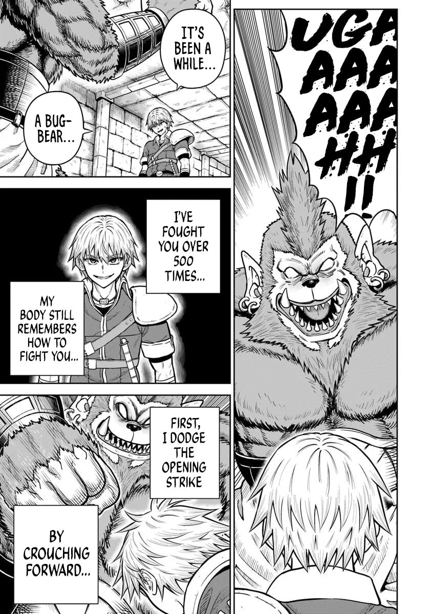 My Yandere Girlfriend Lurks in the Dungeon and Kills Me Over and Over Again Chapter 27 page 1 - 