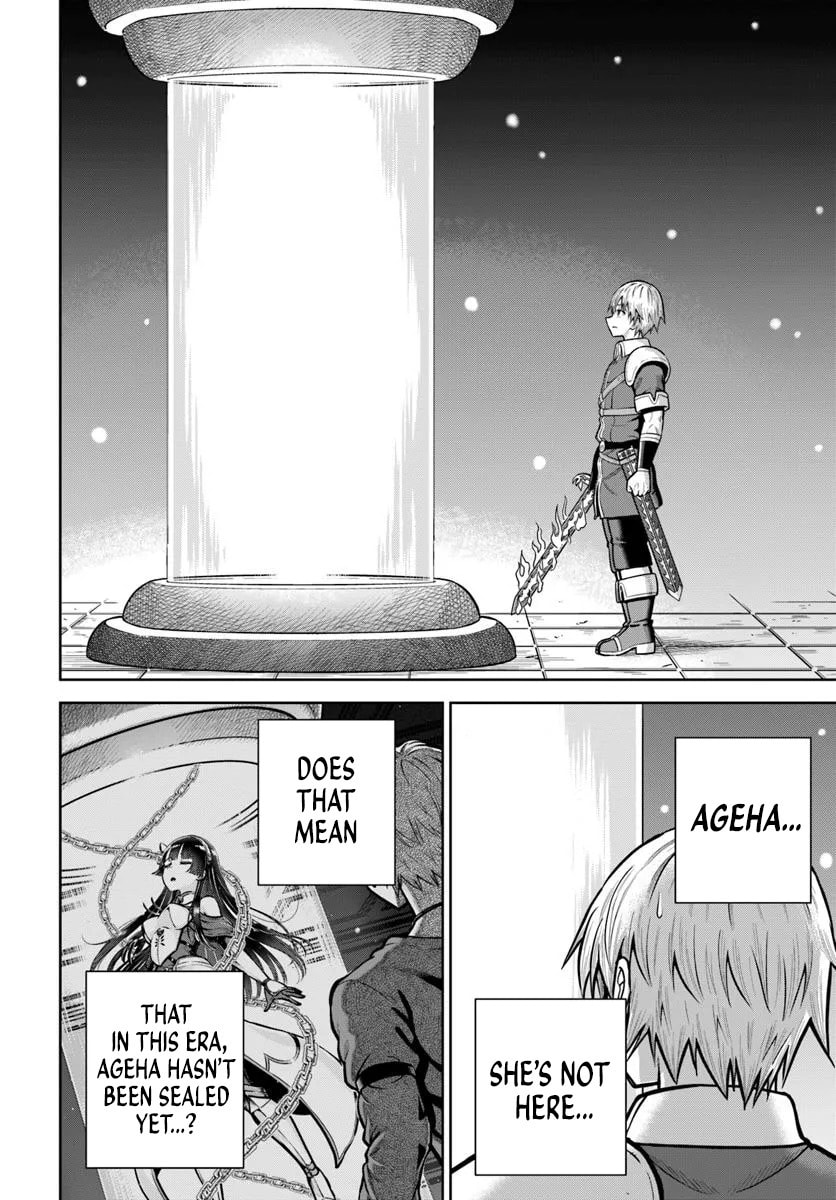 My Yandere Girlfriend Lurks in the Dungeon and Kills Me Over and Over Again Chapter 27 page 12 - 