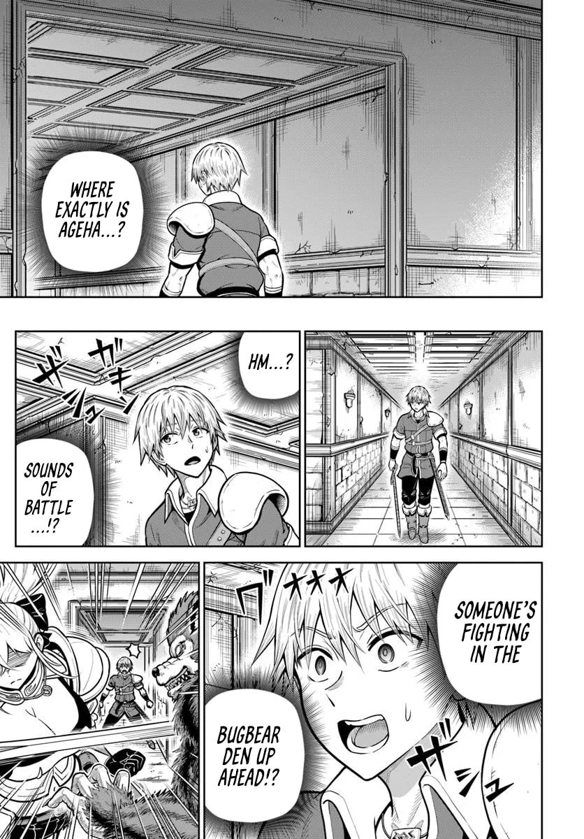 My Yandere Girlfriend Lurks in the Dungeon and Kills Me Over and Over Again Chapter 27 page 13 - 
