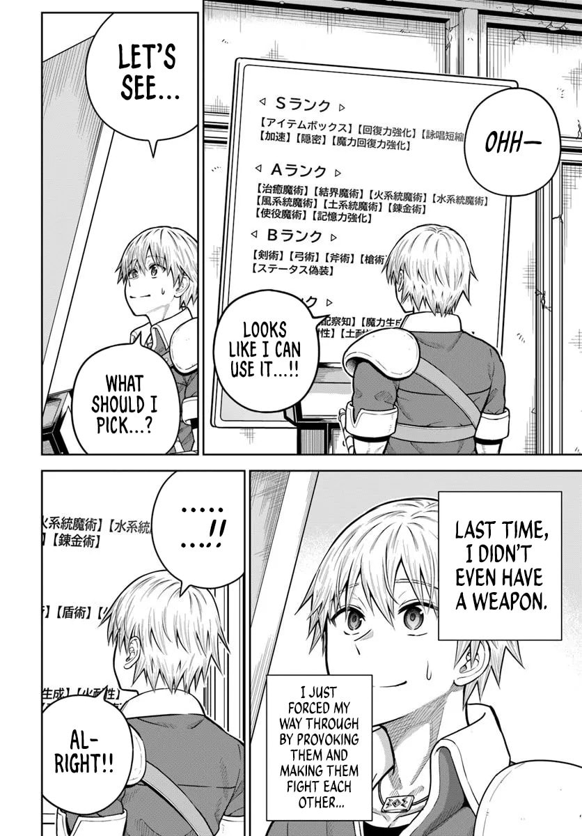 My Yandere Girlfriend Lurks in the Dungeon and Kills Me Over and Over Again Chapter 27 page 6 - 
