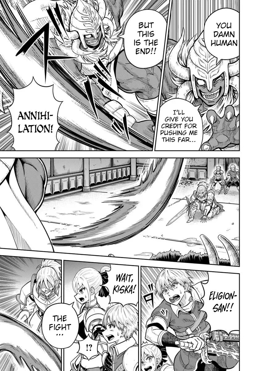 My Yandere Girlfriend Lurks in the Dungeon and Kills Me Over and Over Again Chapter 29 page 11 - 