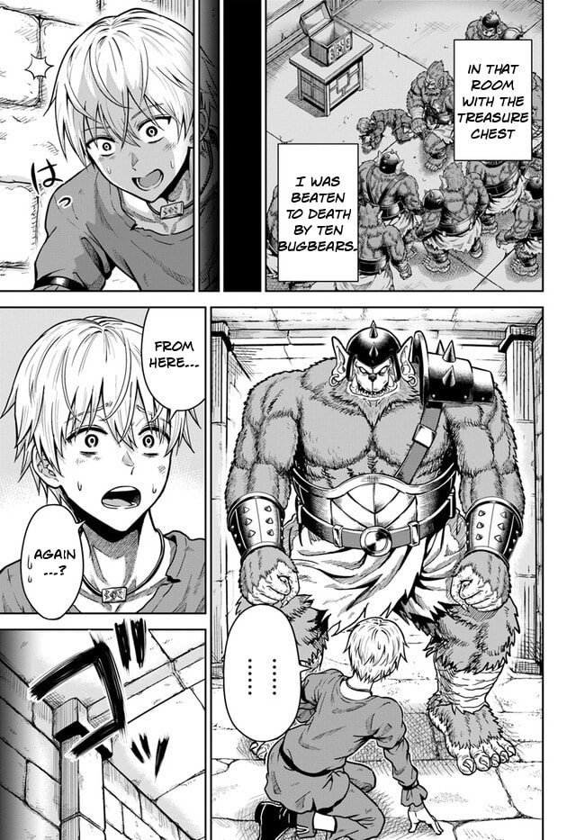 My Yandere Girlfriend Lurks in the Dungeon and Kills Me Over and Over Again Chapter 3 page 2 - 