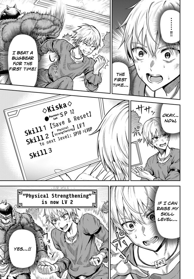 My Yandere Girlfriend Lurks in the Dungeon and Kills Me Over and Over Again Chapter 3 page 24 - 