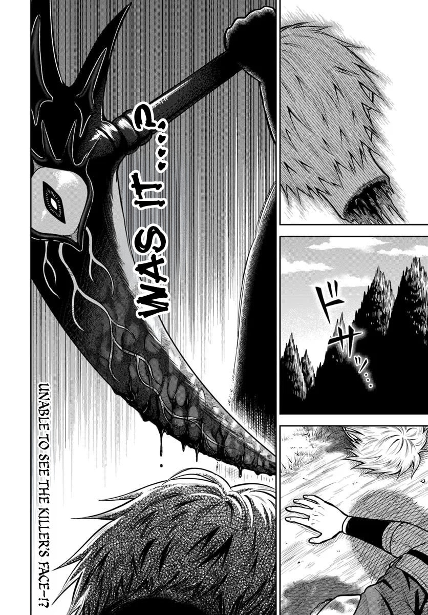 My Yandere Girlfriend Lurks in the Dungeon and Kills Me Over and Over Again Chapter 30 page 30 - 