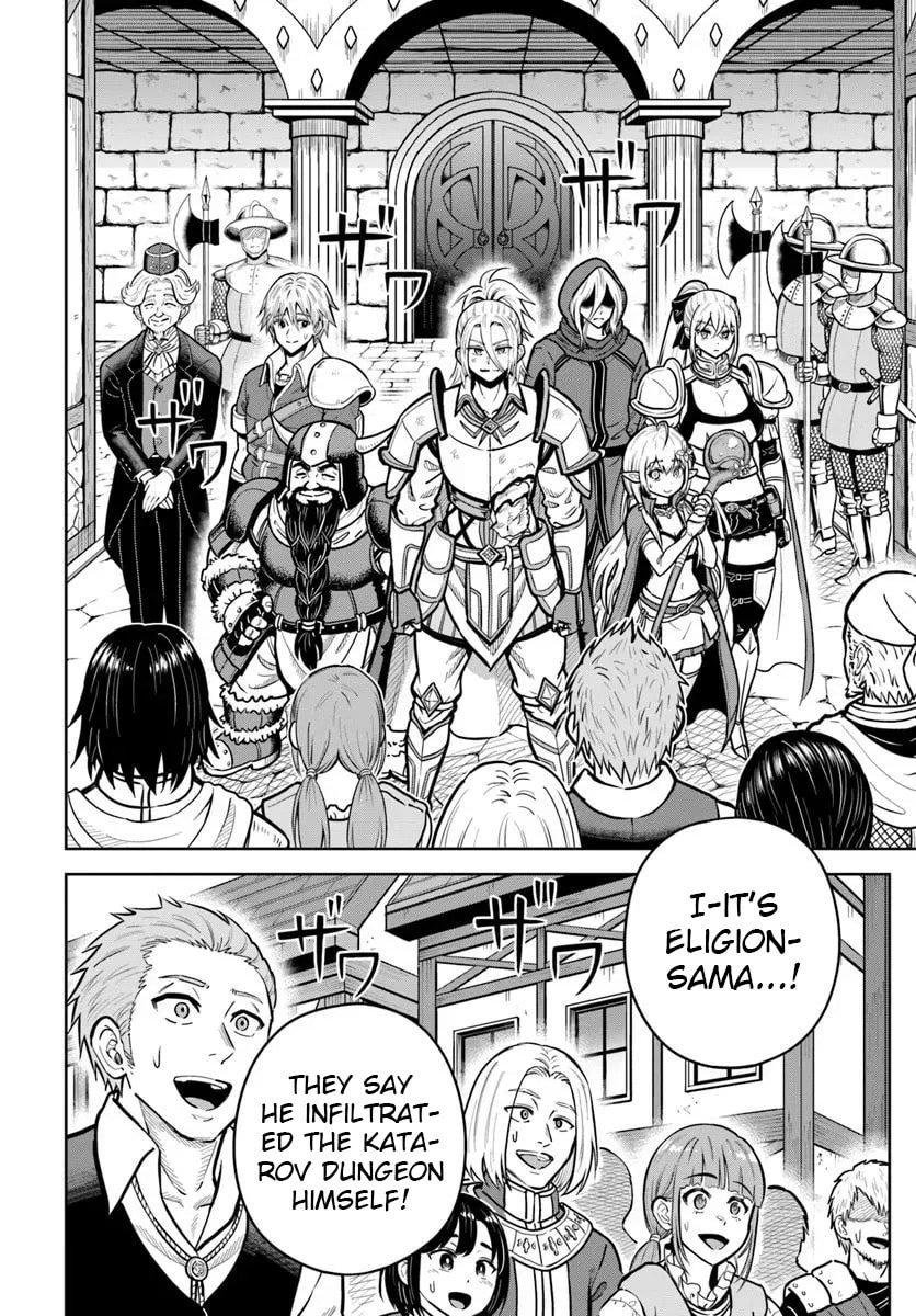 My Yandere Girlfriend Lurks in the Dungeon and Kills Me Over and Over Again Chapter 30 page 8 - 