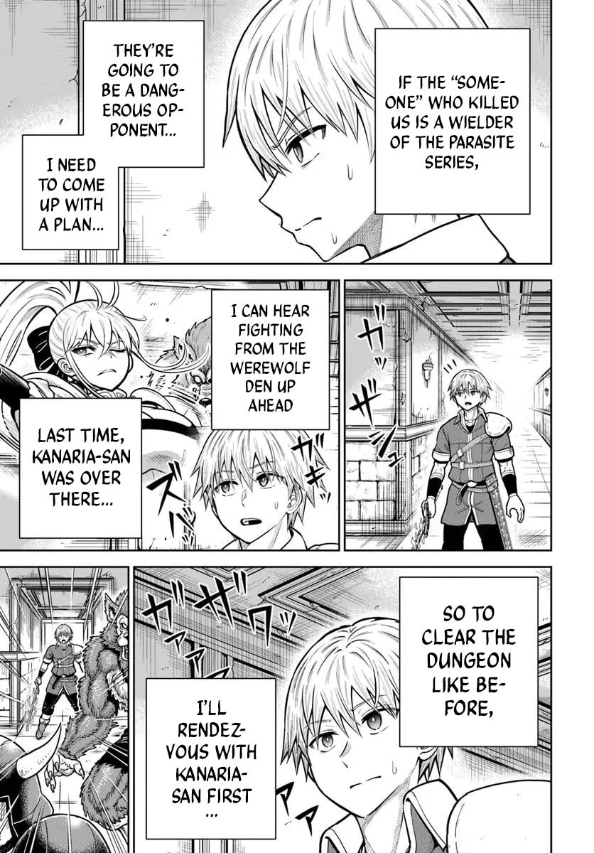 My Yandere Girlfriend Lurks in the Dungeon and Kills Me Over and Over Again Chapter 31 page 10 - 
