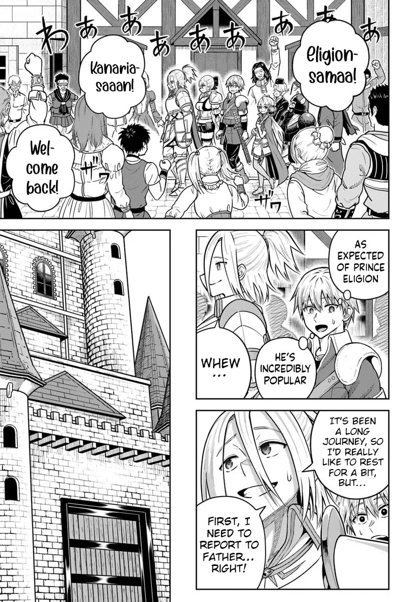 My Yandere Girlfriend Lurks in the Dungeon and Kills Me Over and Over Again Chapter 32 page 17 - 