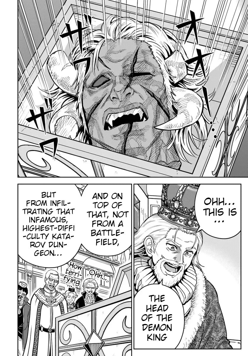 My Yandere Girlfriend Lurks in the Dungeon and Kills Me Over and Over Again Chapter 32 page 20 - 