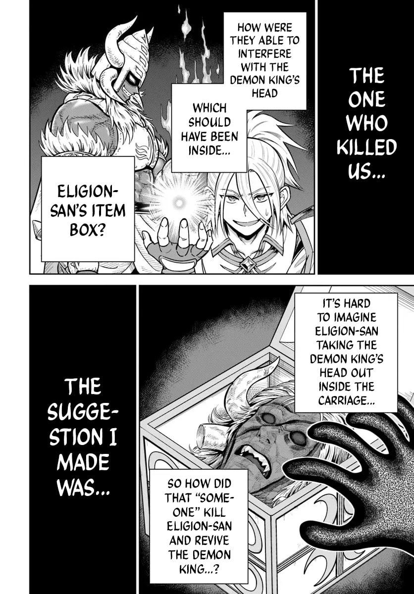 My Yandere Girlfriend Lurks in the Dungeon and Kills Me Over and Over Again Chapter 32 page 26 - 