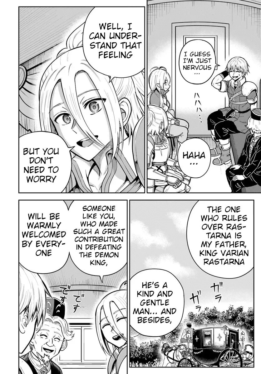 My Yandere Girlfriend Lurks in the Dungeon and Kills Me Over and Over Again Chapter 32 page 4 - 
