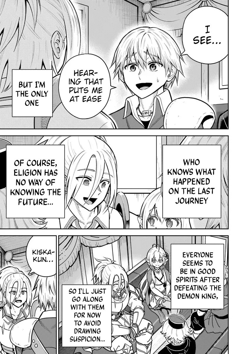 My Yandere Girlfriend Lurks in the Dungeon and Kills Me Over and Over Again Chapter 32 page 5 - 