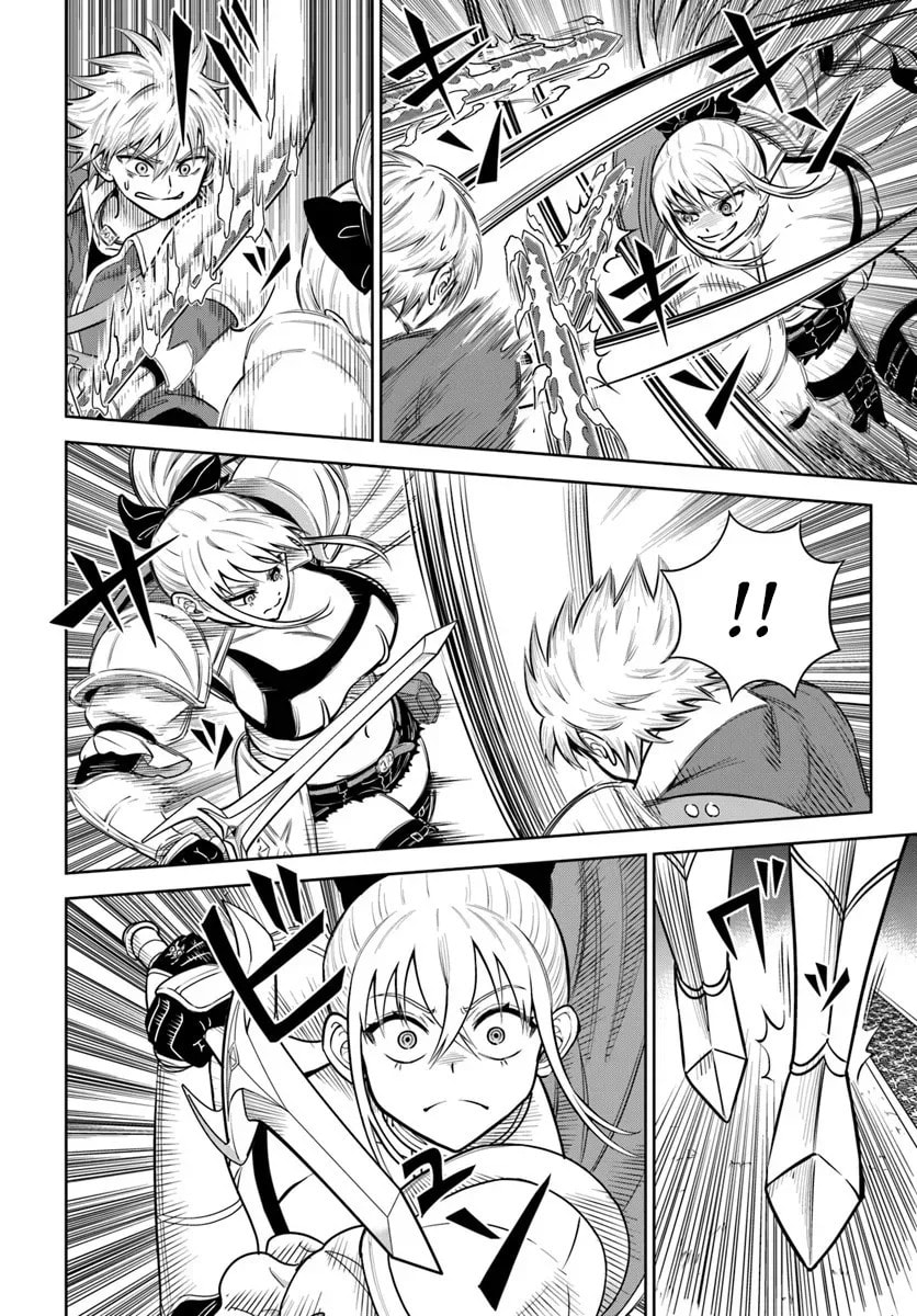My Yandere Girlfriend Lurks in the Dungeon and Kills Me Over and Over Again Chapter 33 page 12 - 