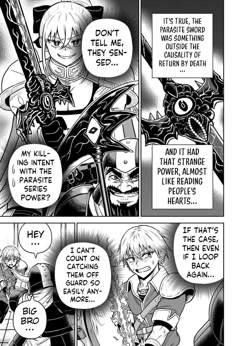 My Yandere Girlfriend Lurks in the Dungeon and Kills Me Over and Over Again Chapter 34 page 19 - 