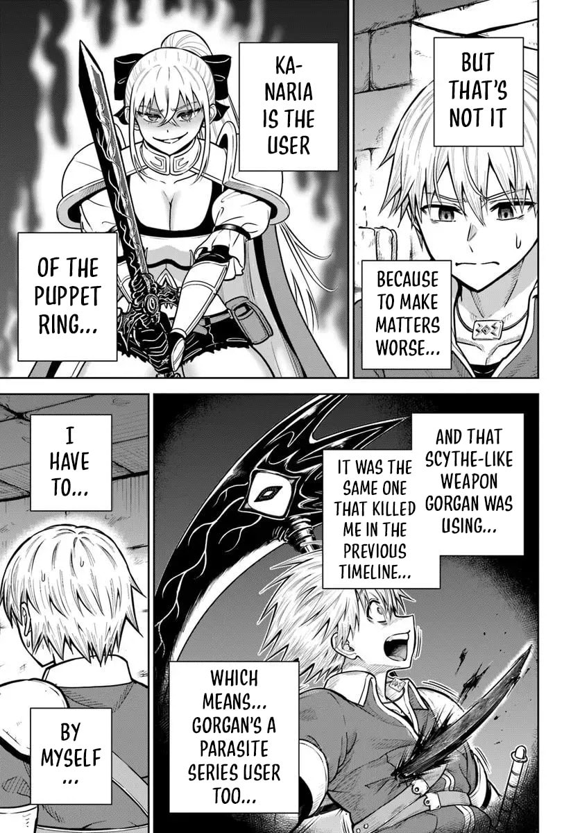 My Yandere Girlfriend Lurks in the Dungeon and Kills Me Over and Over Again Chapter 34 page 3 - 