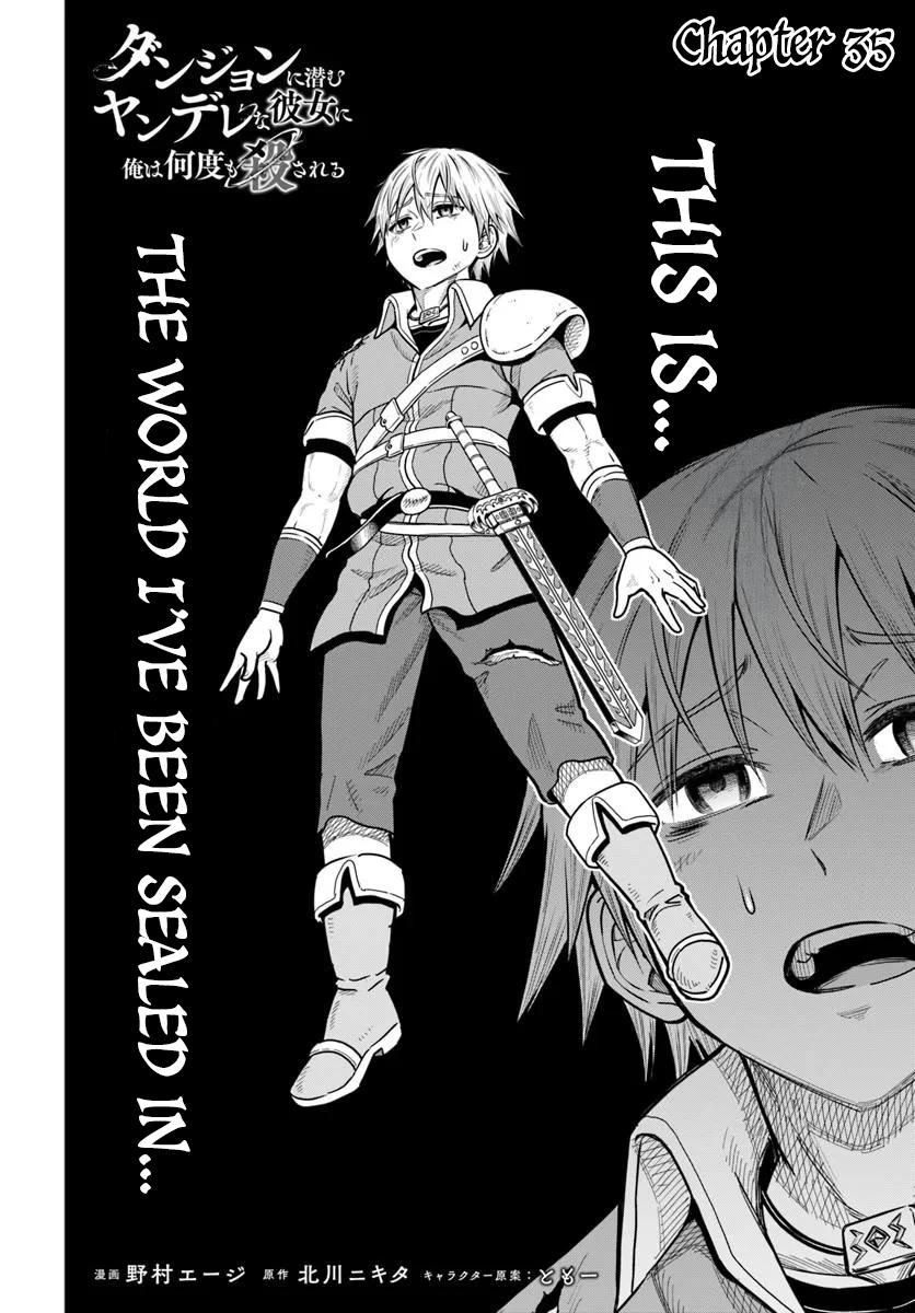 My Yandere Girlfriend Lurks in the Dungeon and Kills Me Over and Over Again Chapter 35 page 2 - 