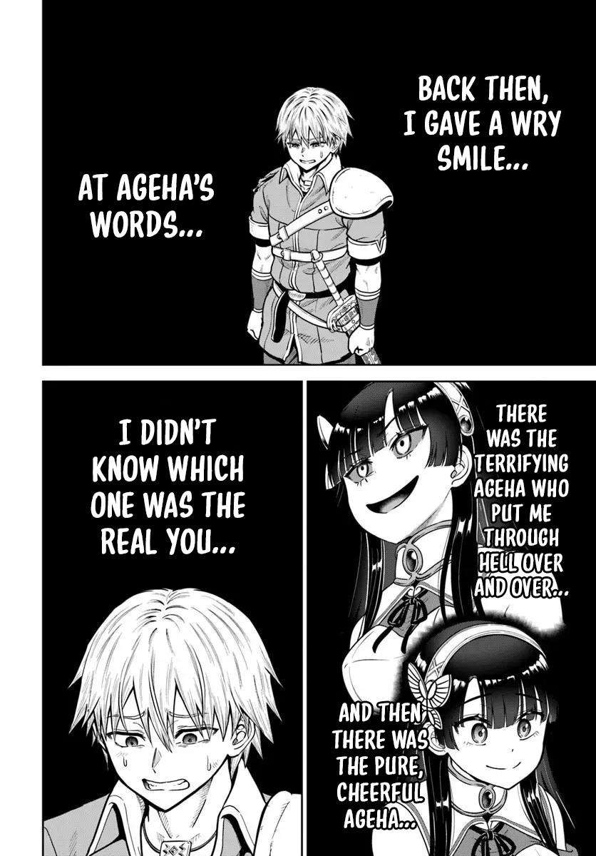 My Yandere Girlfriend Lurks in the Dungeon and Kills Me Over and Over Again Chapter 35 page 17 - 