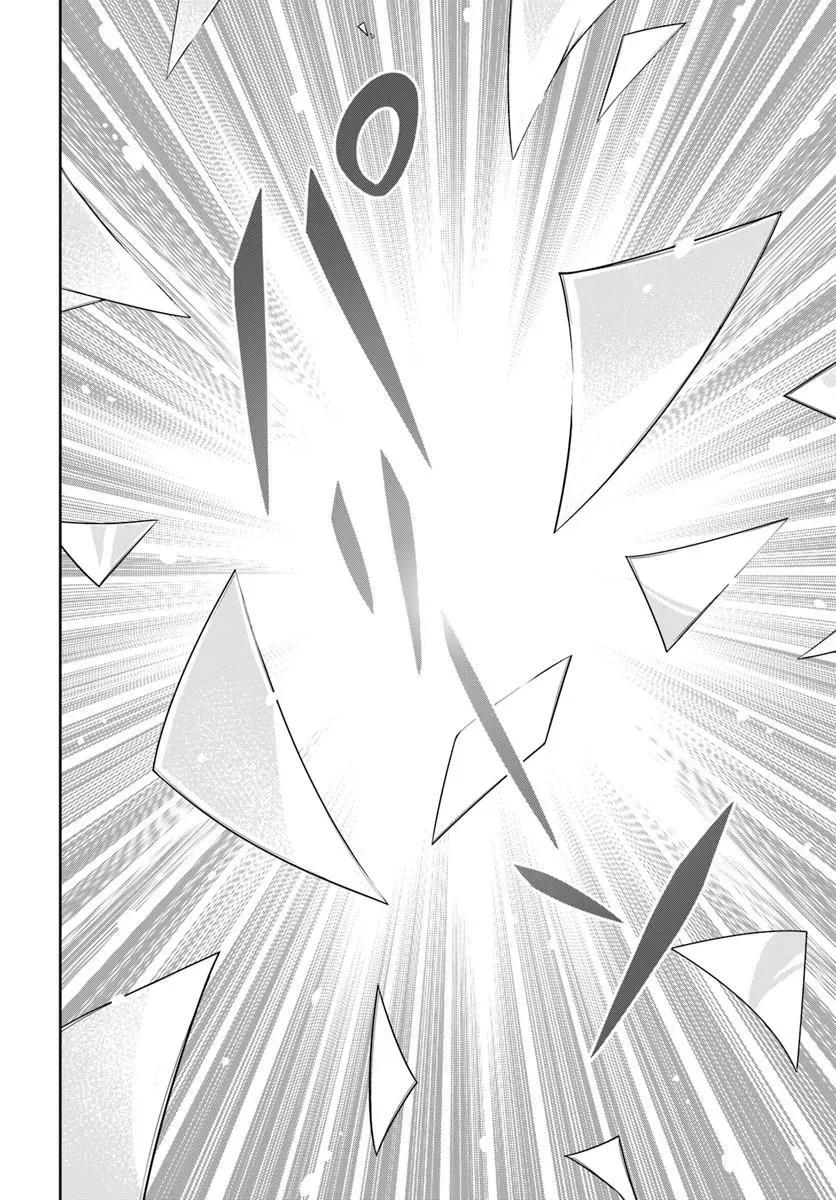 My Yandere Girlfriend Lurks in the Dungeon and Kills Me Over and Over Again Chapter 35 page 30 - 