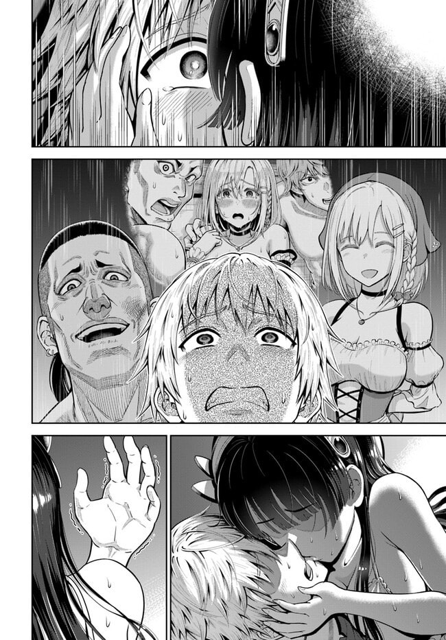 My Yandere Girlfriend Lurks in the Dungeon and Kills Me Over and Over Again Chapter 5 page 33 - 