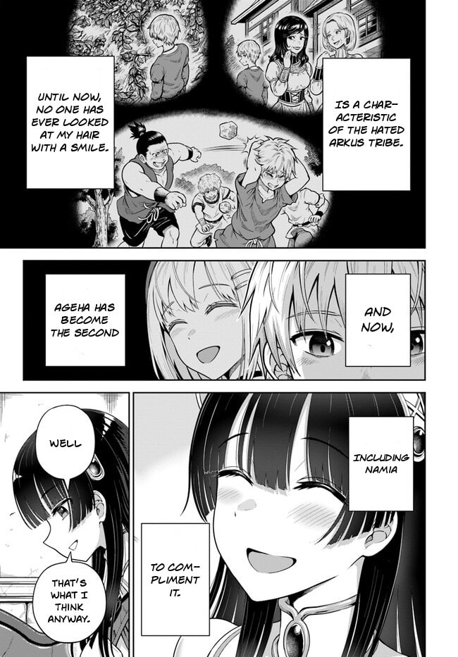 My Yandere Girlfriend Lurks in the Dungeon and Kills Me Over and Over Again Chapter 5 page 10 - 